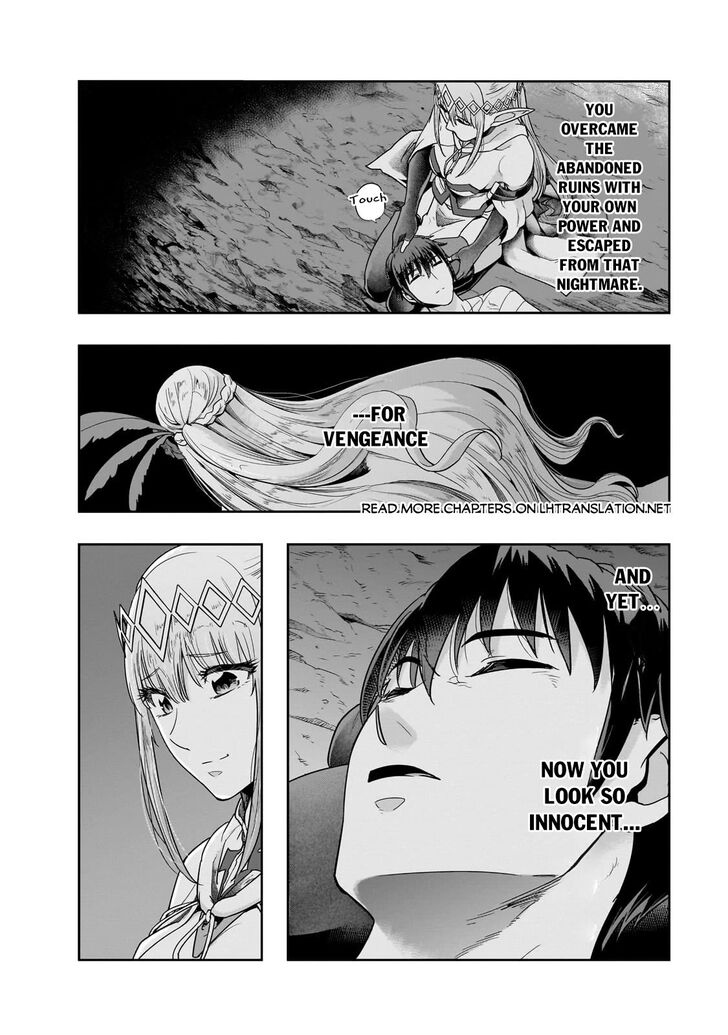 Failure Frame, Chapter 43 image 27